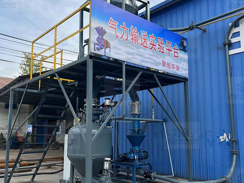 聚恒實(shí)驗(yàn)平臺(tái).jpg 聚恒實(shí)驗(yàn)平臺(tái).jpg